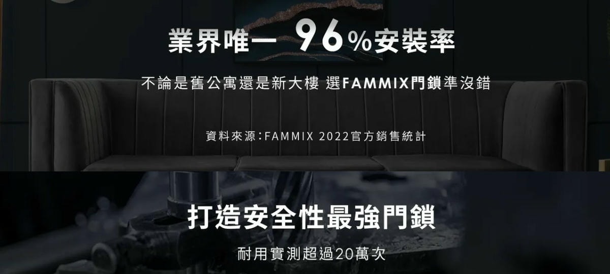 螢幕擷取畫面 2024-02-16 205651.jpg 螢幕擷取畫面 2024-02-16 205651.jpg