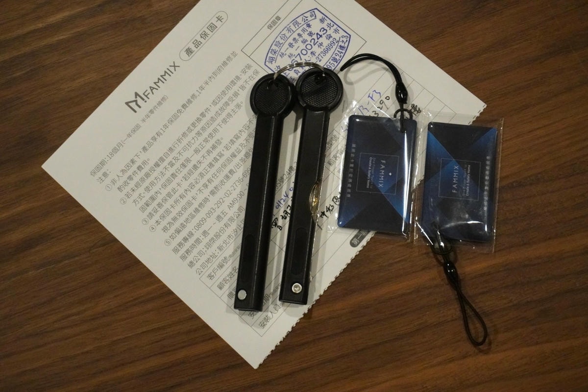 FAMMIX菲米斯電子鎖 3D人臉辨識十合一對講監視安全電子 FAMMIX菲米斯電子鎖 3D人臉辨識十合一對講監視安全電子