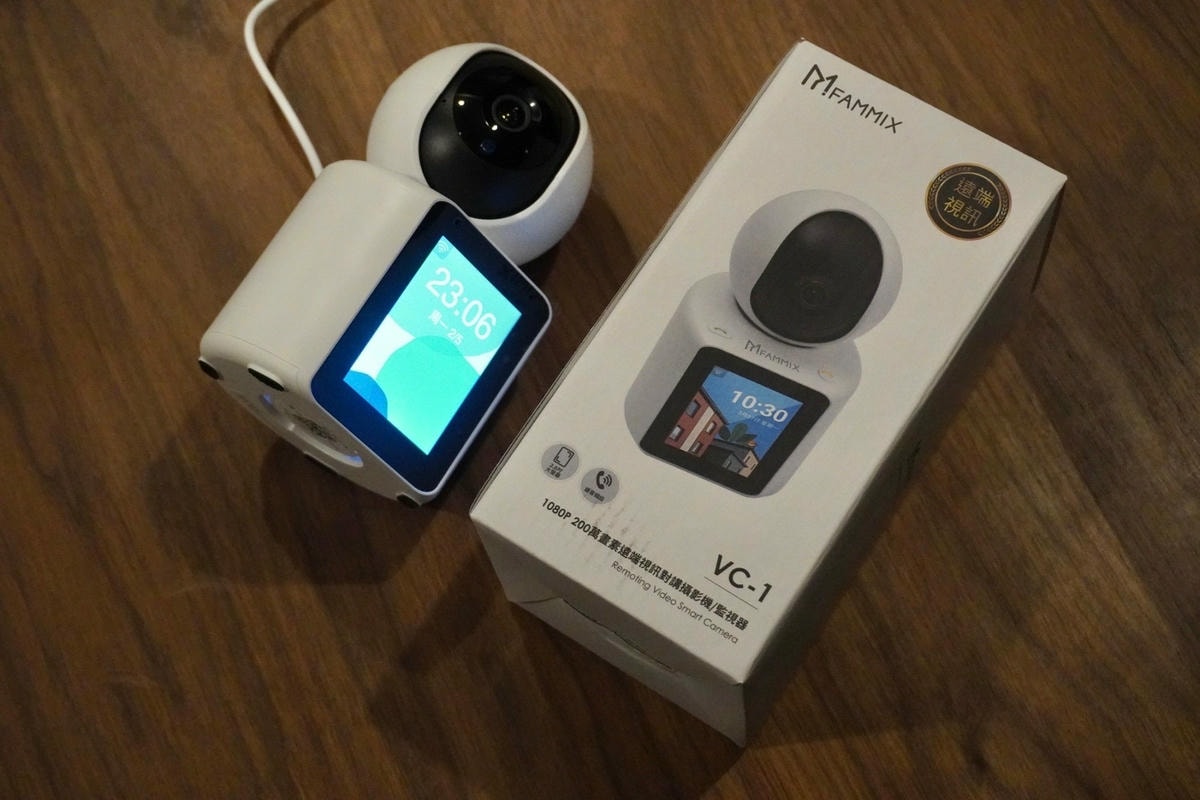 FAMMIX菲米斯電子鎖 3D人臉辨識十合一對講監視安全電子 FAMMIX菲米斯電子鎖 3D人臉辨識十合一對講監視安全電子