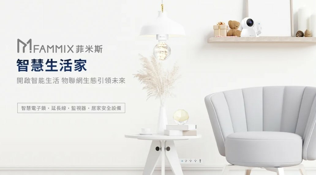 螢幕擷取畫面 2024-02-16 205606.jpg 螢幕擷取畫面 2024-02-16 205606.jpg