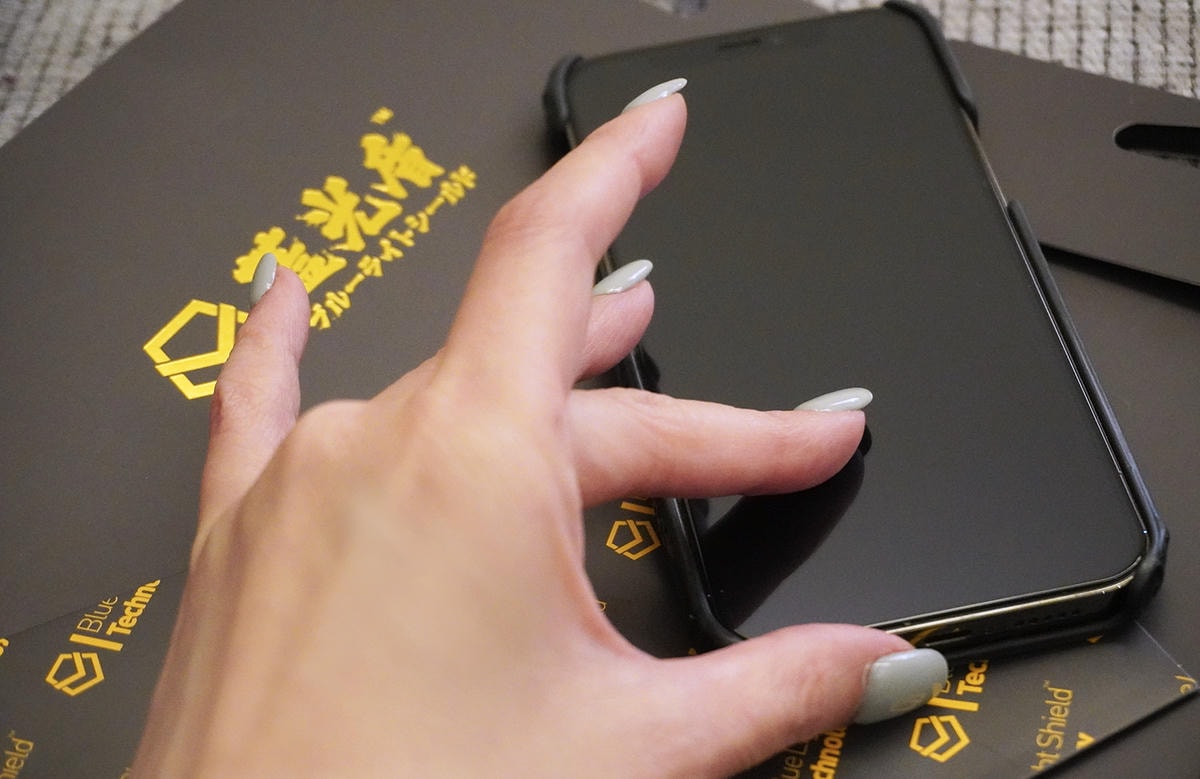 藍光盾保護貼推薦iPhone12PRO抗藍光保護貼獲得SG