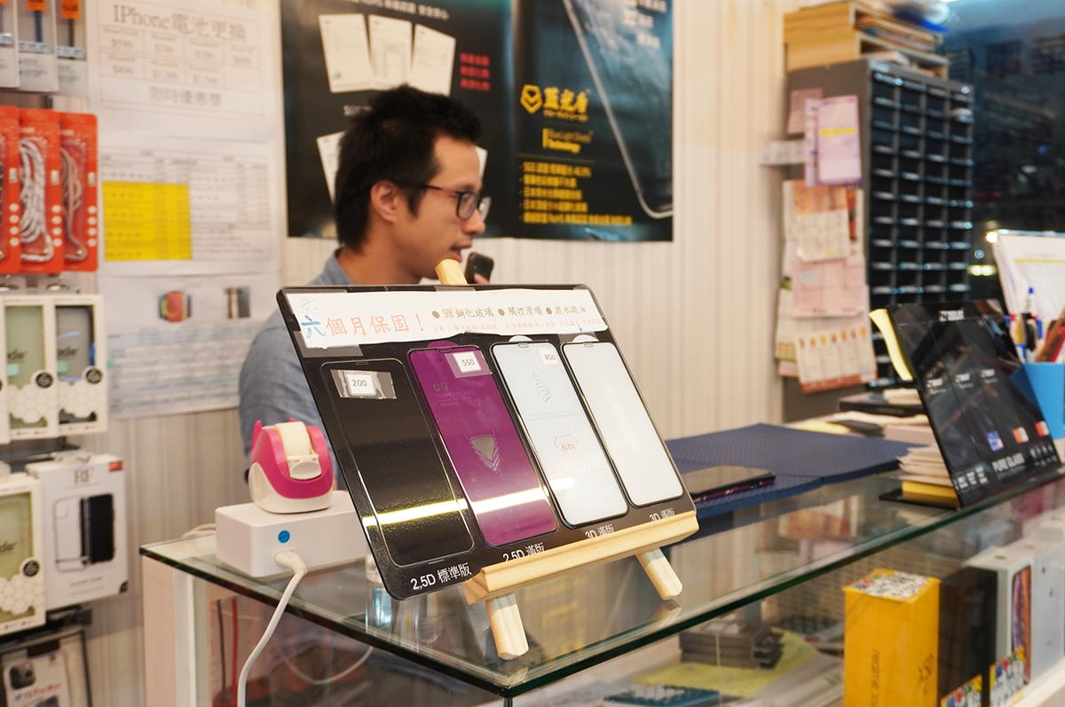 藍光盾保護貼推薦iPhone12PRO抗藍光保護貼獲得SG