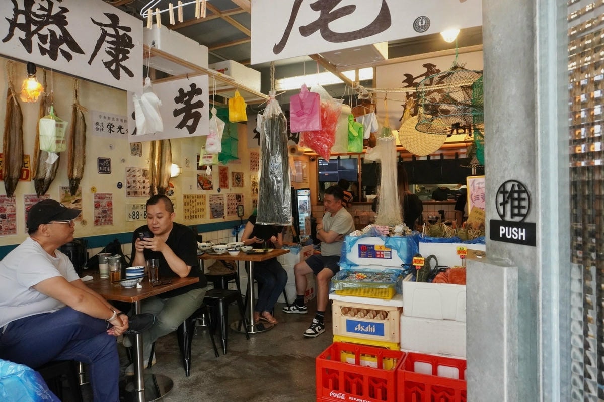 藤哲商行 超好拍的日本漁市電影場景 每日限量供應河豚拉麵3 藤哲商行 超好拍的日本漁市電影場景 每日限量供應河豚拉麵3