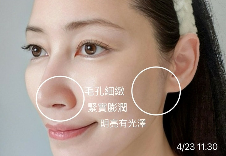 KO蠟黃黯沉 就交給德卡dermalogica 去黃提亮三部
