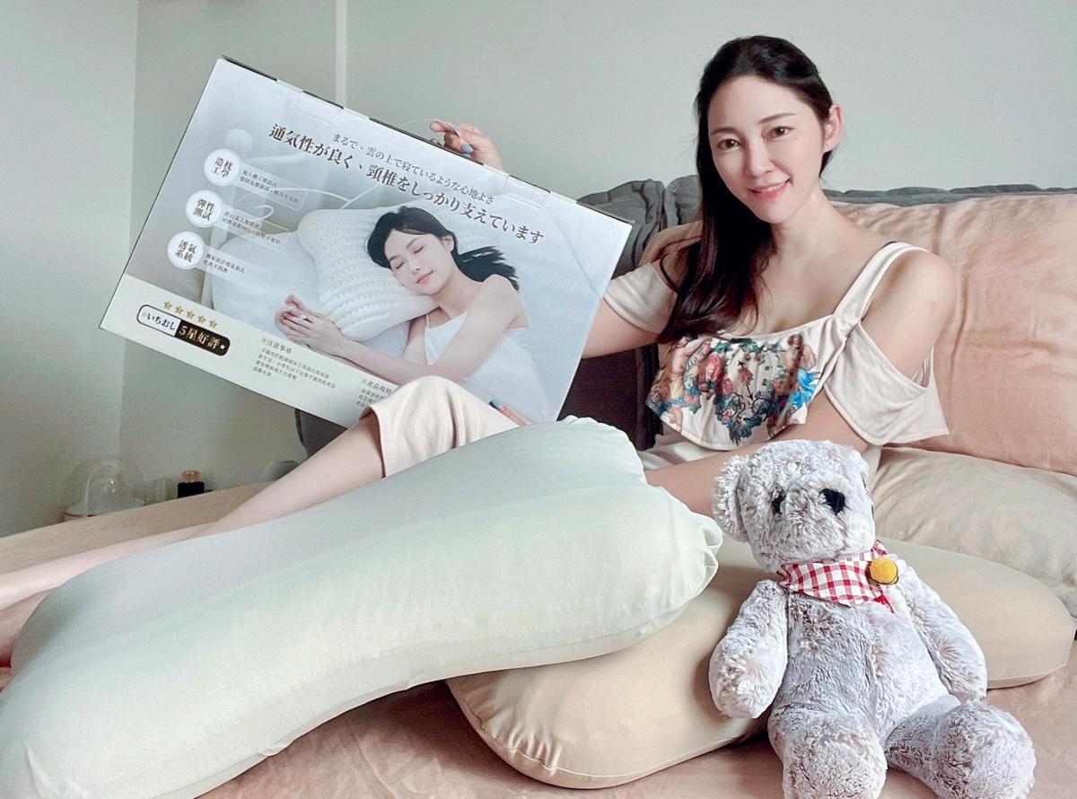 元氣蛋白枕 夏季涼感專用枕 好眠必備 天然乳膠抗螨透氣支撐度