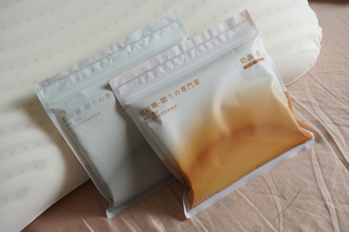 元氣蛋白枕 夏季涼感專用枕 好眠必備 天然乳膠抗螨透氣支撐度