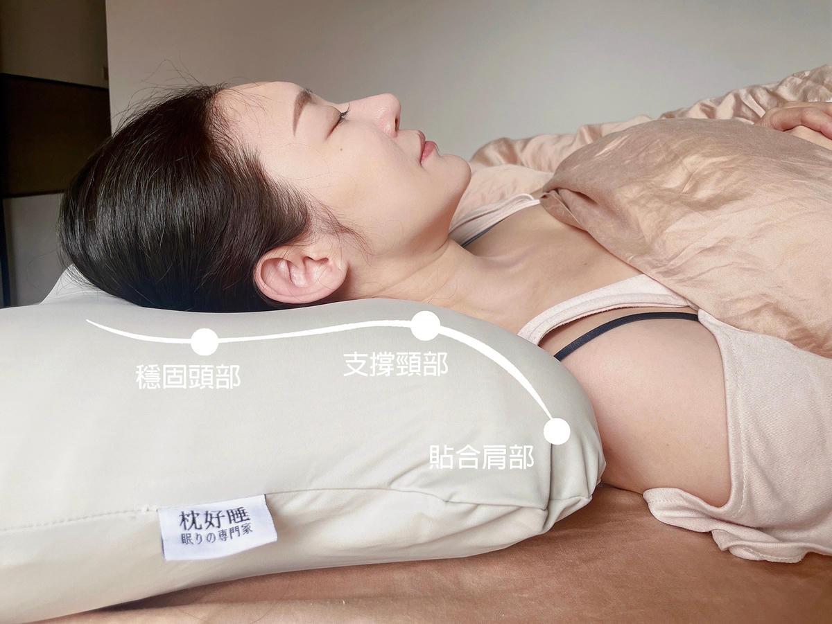 元氣蛋白枕 夏季涼感專用枕 好眠必備 天然乳膠抗螨透氣支撐度