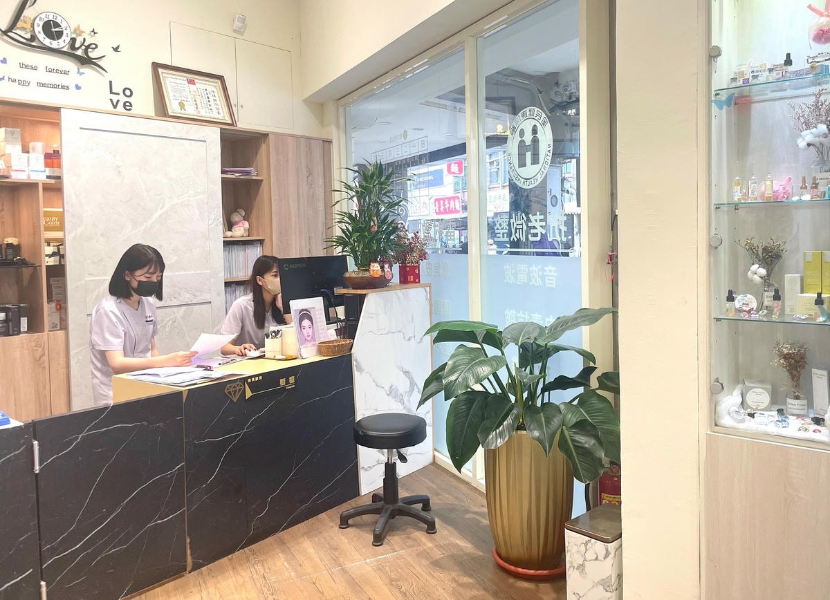 新竹杏芙診所 輕度酒糟別拖延 專業健保皮膚科 VS 醫美脈衝 新竹杏芙診所 輕度酒糟別拖延 專業健保皮膚科 VS 醫美脈衝