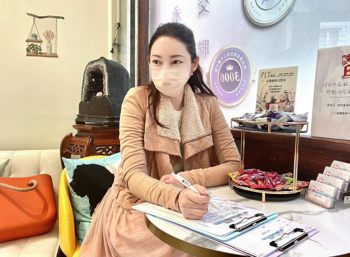 新竹杏芙診所 輕度酒糟別拖延 專業健保皮膚科 VS 醫美脈衝 新竹杏芙診所 輕度酒糟別拖延 專業健保皮膚科 VS 醫美脈衝