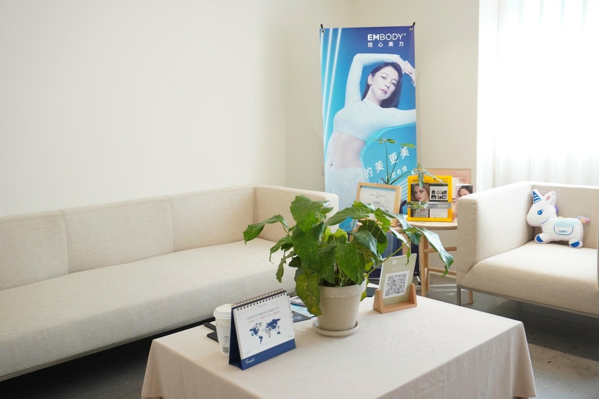 台北醫美診所推薦 最日系的沐美診所-黑鑽水飛梭客製化美肌 適 台北醫美診所推薦 最日系的沐美診所-黑鑽水飛梭客製化美肌 適合追求完美裸肌無瑕的你! 無痛無修復期加入獨家 白皮保養讓整張臉都亮起來