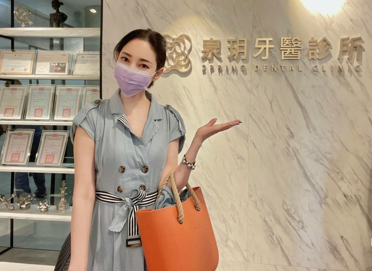 初訪泉玥牙醫診所 啟動專屬於我的健齒計畫! 台北好牙醫推薦