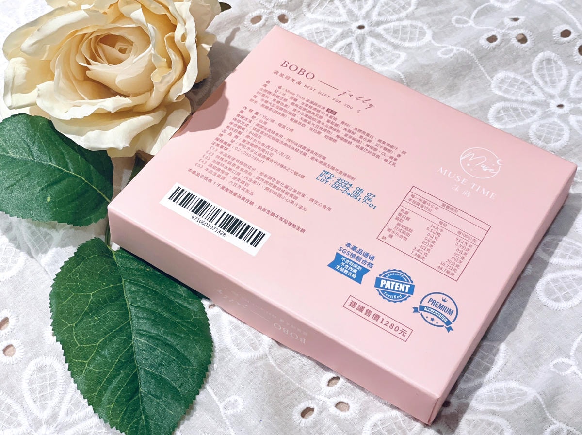 美胸保健品推薦 MuseTime莯蒔波波蒔光凍 讓按摩 美胸保健品推薦 MuseTime莯蒔波波蒔光凍 讓按摩