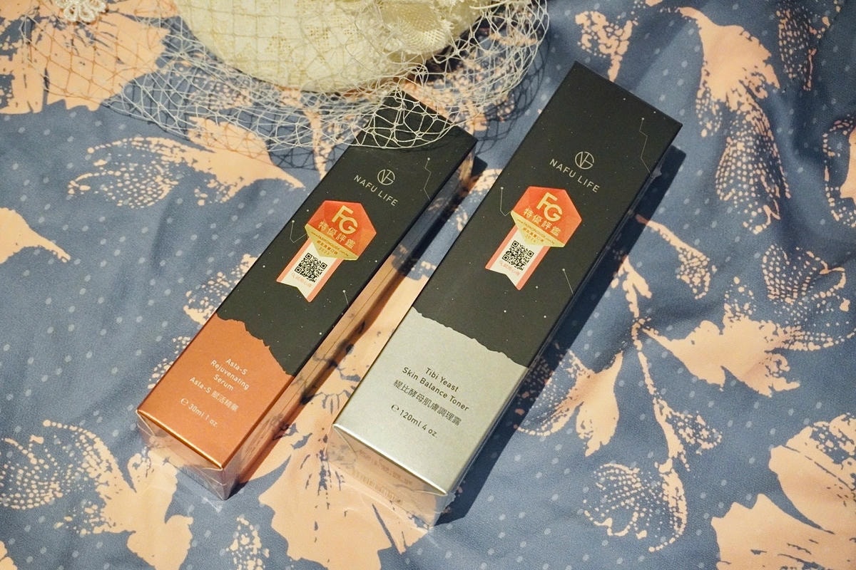 好評都是真的!NAFULIFE「賦活青春禮盒」 獨家專利As