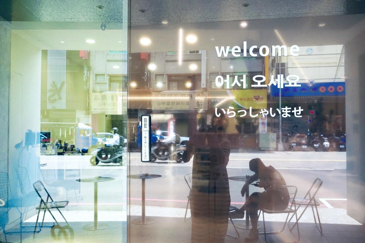 台中護髮推薦 Virus Hair Salon 勤美店 I