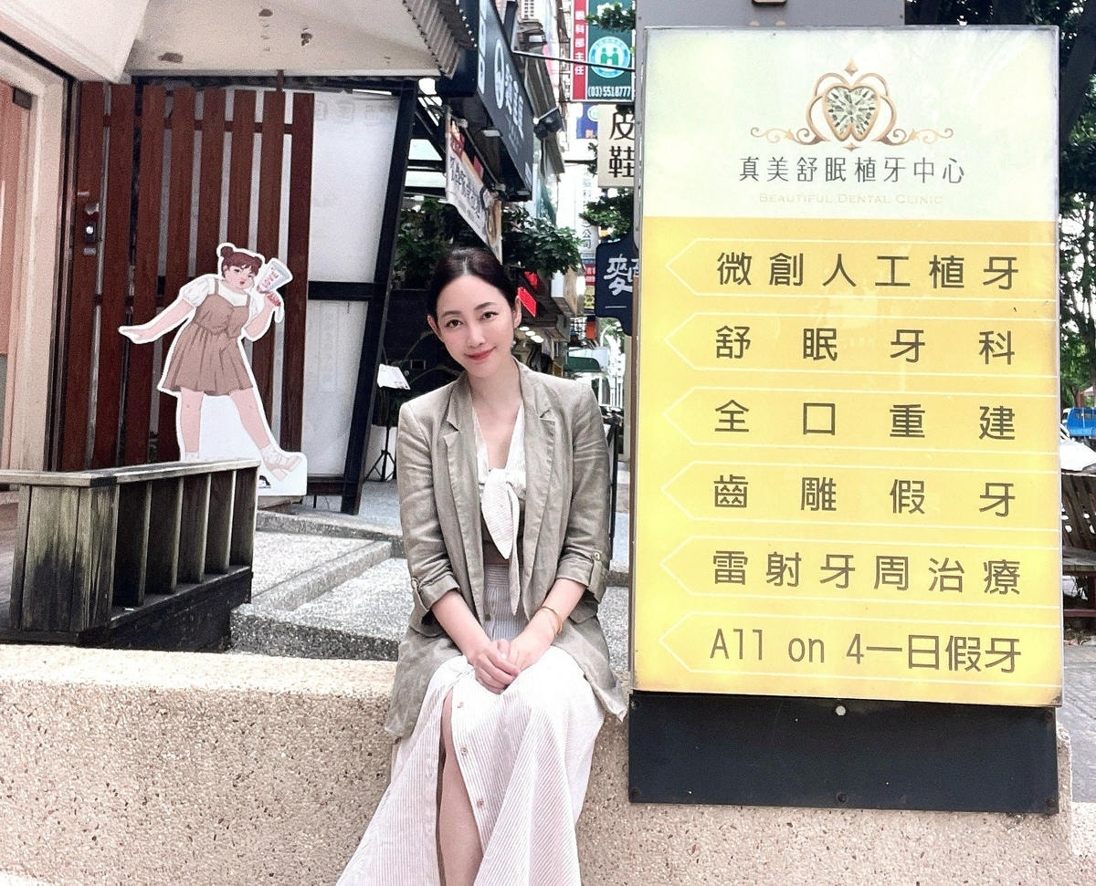 竹北牙齒美容推薦-真美舒眠植牙中心 專業美容牙科醫師-廖秦儀 微笑曲線,舒眠植牙, All on 4