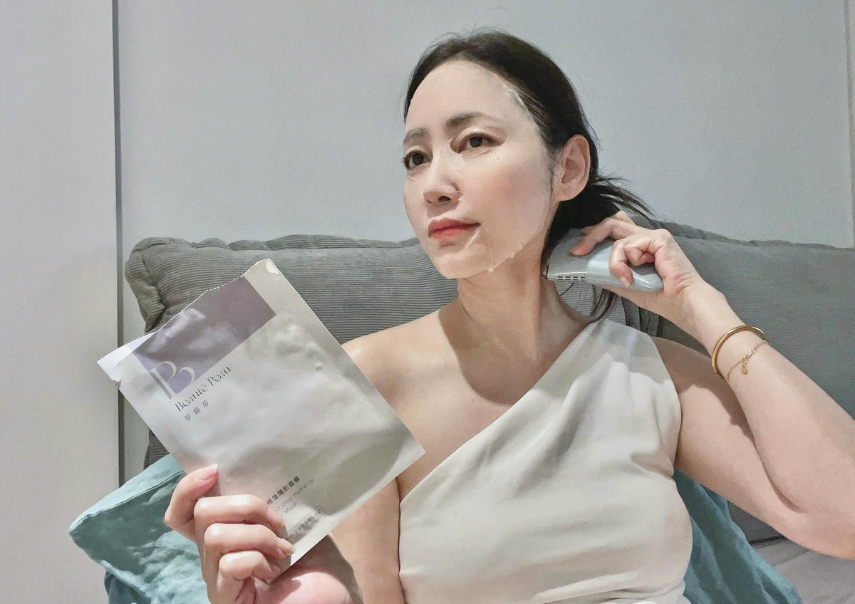 好用面膜推薦 荹老抗老除皺面膜  荹乾修復隱形面膜 實現