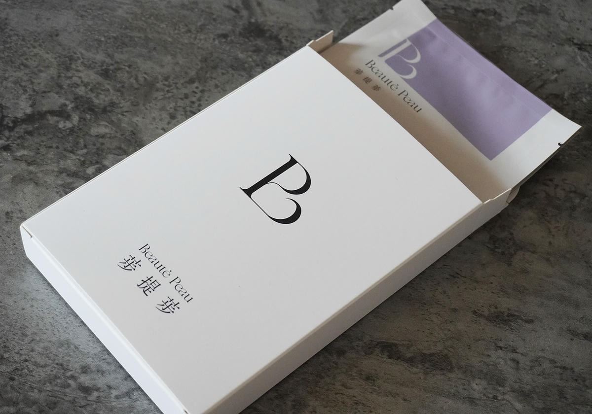 好用面膜推薦 荹老抗老除皺面膜  荹乾修復隱形面膜 實現