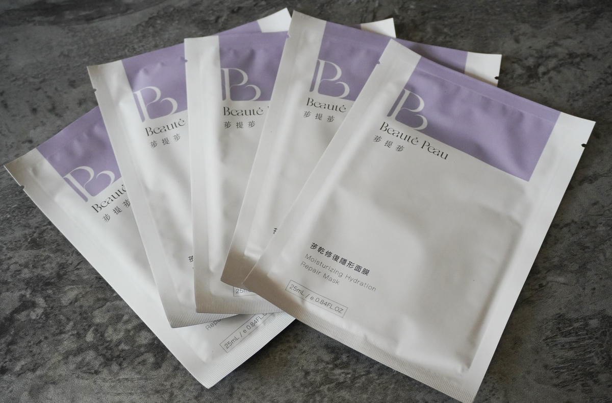 好用面膜推薦 荹老抗老除皺面膜  荹乾修復隱形面膜 實現