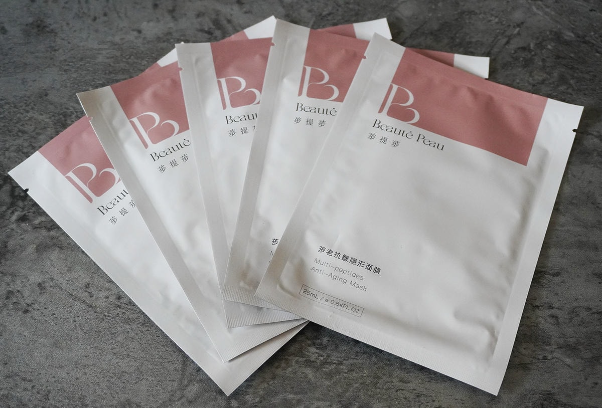 好用面膜推薦 荹老抗老除皺面膜  荹乾修復隱形面膜 實現