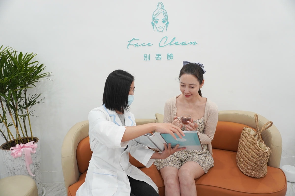 信義美容SPA推薦 別丟臉 FACE CLEAN 清潔美膚舒 信義美容SPA推薦 別丟臉 FACE CLEAN 清潔美膚舒