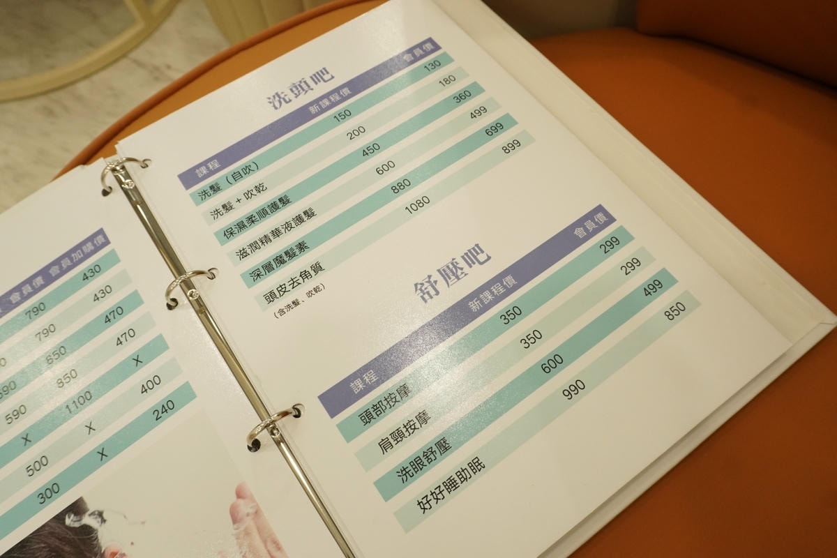 信義美容SPA推薦 別丟臉 FACE CLEAN 清潔美膚舒 信義美容SPA推薦 別丟臉 FACE CLEAN 清潔美膚舒