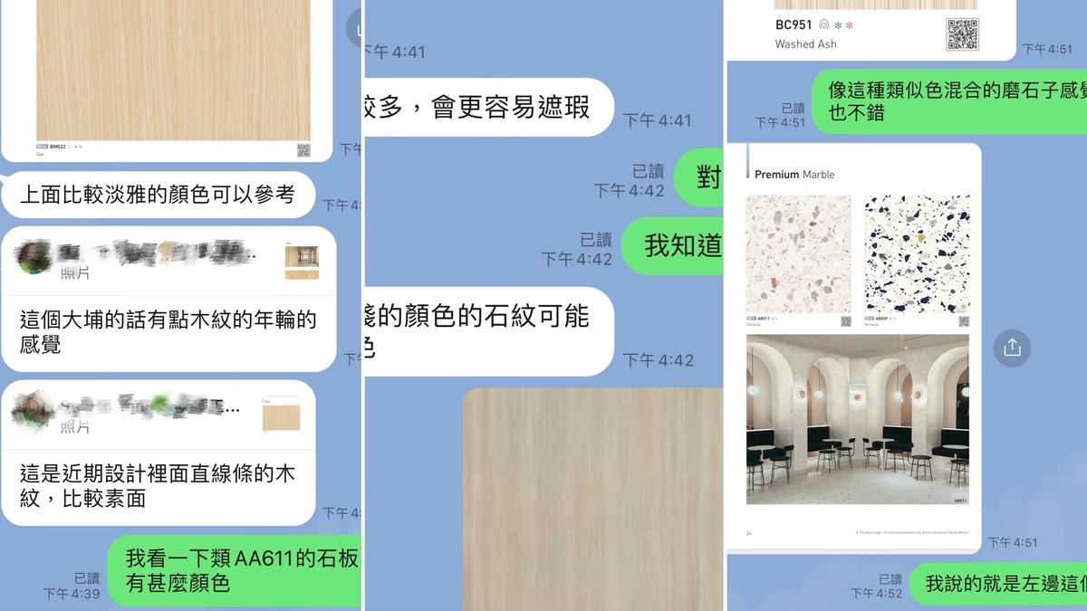 NEW輕裝潢設計推薦 起源空間包膜 空間膜法師 介紹開箱 NEW輕裝潢設計推薦 起源空間包膜 空間膜法師 介紹開箱