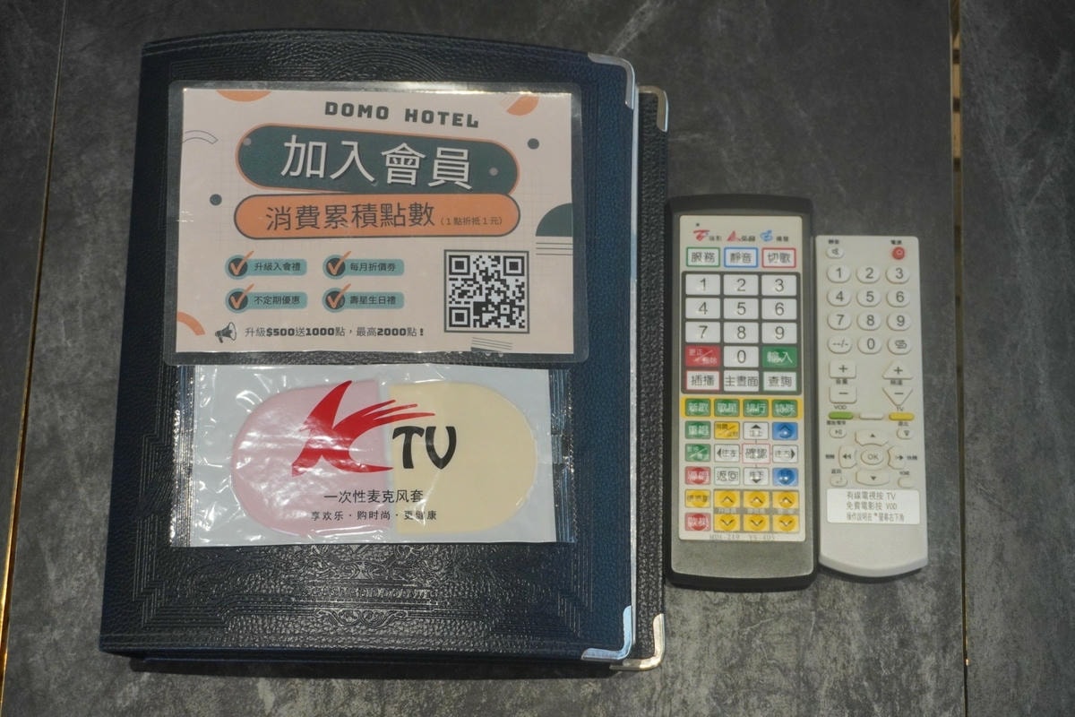 台中西屯《朵茉行館》主打明亮舒適,大推時尚感設計的823房型