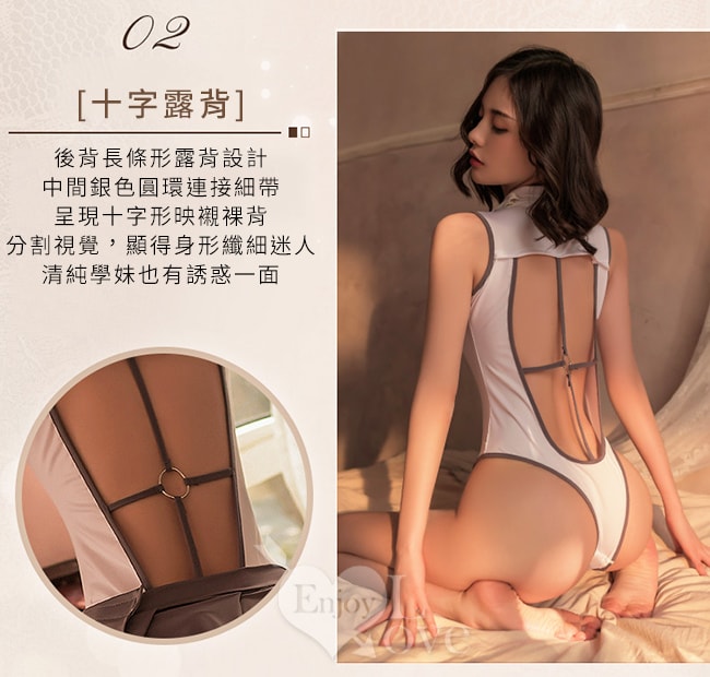 快上EnjoyLove衣飾館找尋角色扮演情趣戰袍! 今晚就變