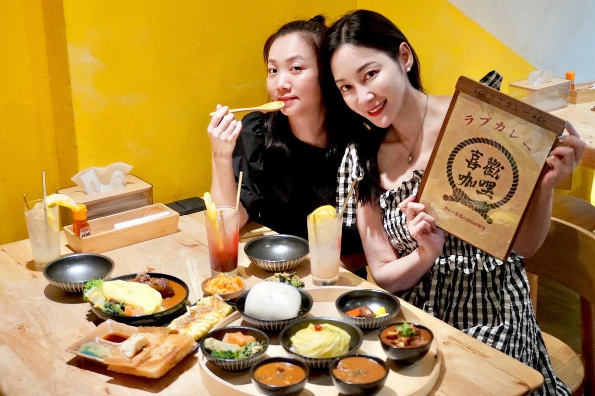 新莊喜歡咖哩 Love Curry 中港店 以天然食材細心熬
