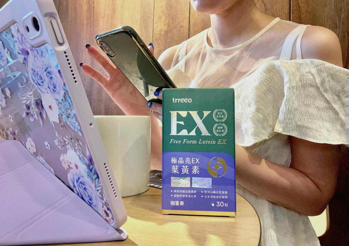 一封來自未來的忠告 樹重奏「極晶亮EX葉黃素」榮獲SNQ