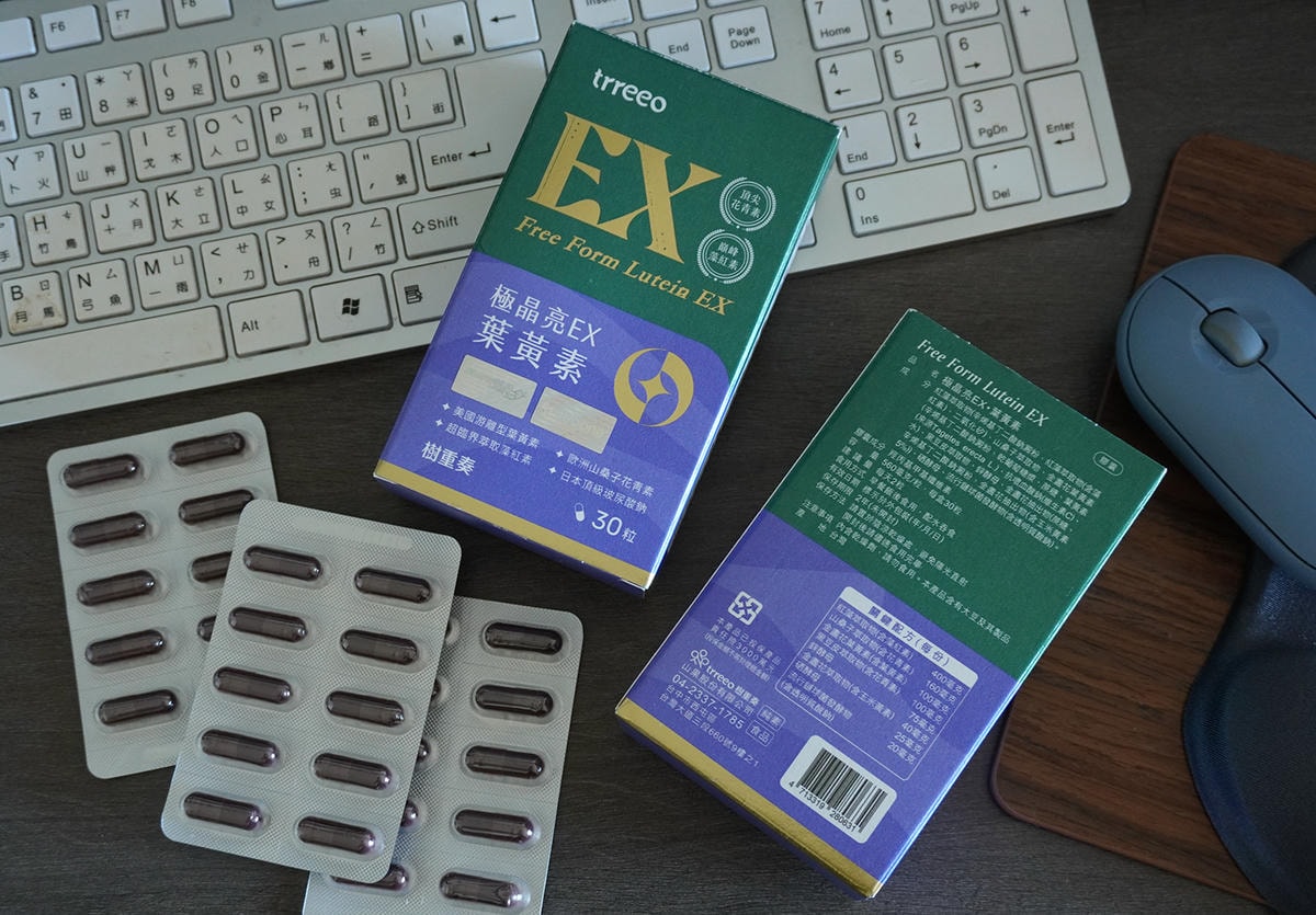 一封來自未來的忠告 樹重奏「極晶亮EX葉黃素」榮獲SNQ