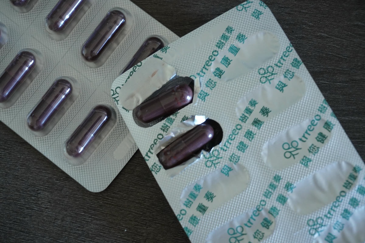 一封來自未來的忠告 樹重奏「極晶亮EX葉黃素」榮獲SNQ
