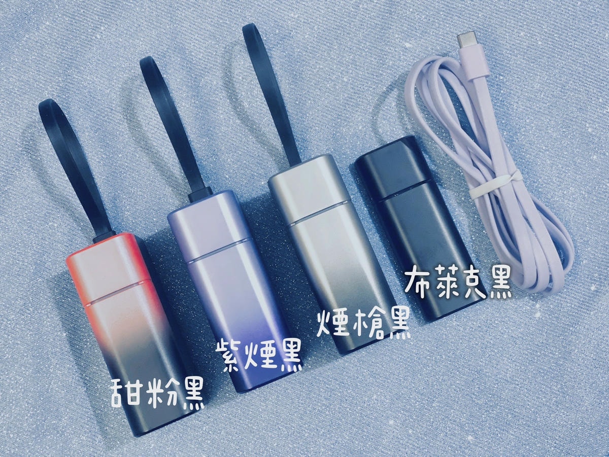 【Mood小日子雙充頭口袋行動電源】折扣碼 ZZKOCHR