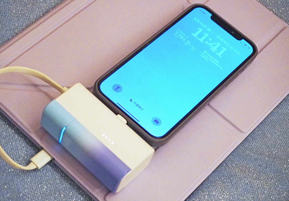 【Mood小日子雙充頭口袋行動電源】折扣碼 ZZKOCHR
