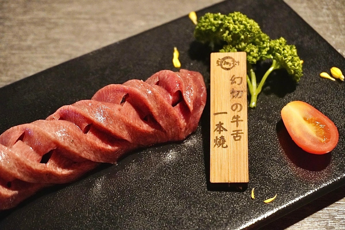 台北美食推薦《豆町村燒肉》「激安餐飲集團」東區全新燒肉品牌! 台北美食推薦《豆町村燒肉》「激安餐飲集團」東區全新燒肉品牌!