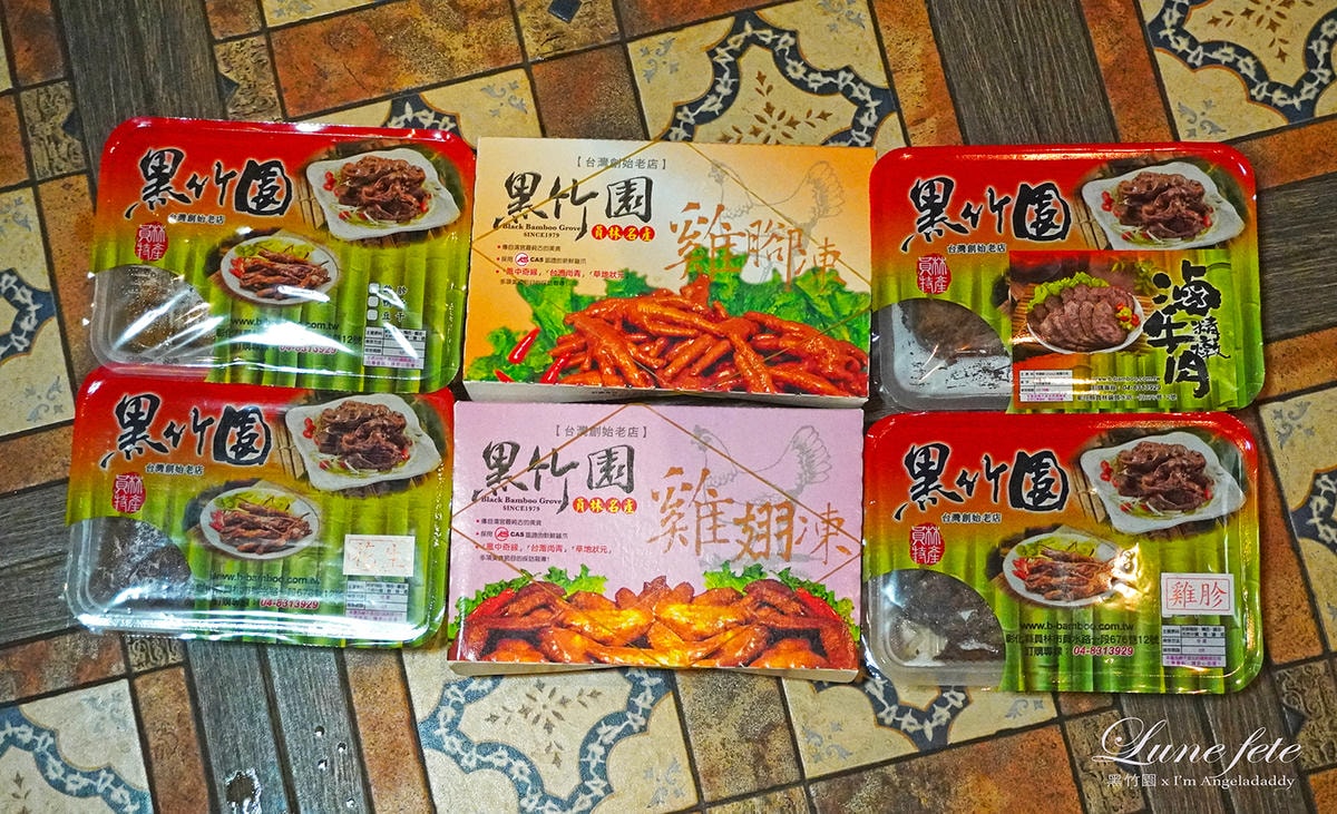 [彰化美食] 黑竹園滷味 飄香40年的超人氣伴手禮!台視、中