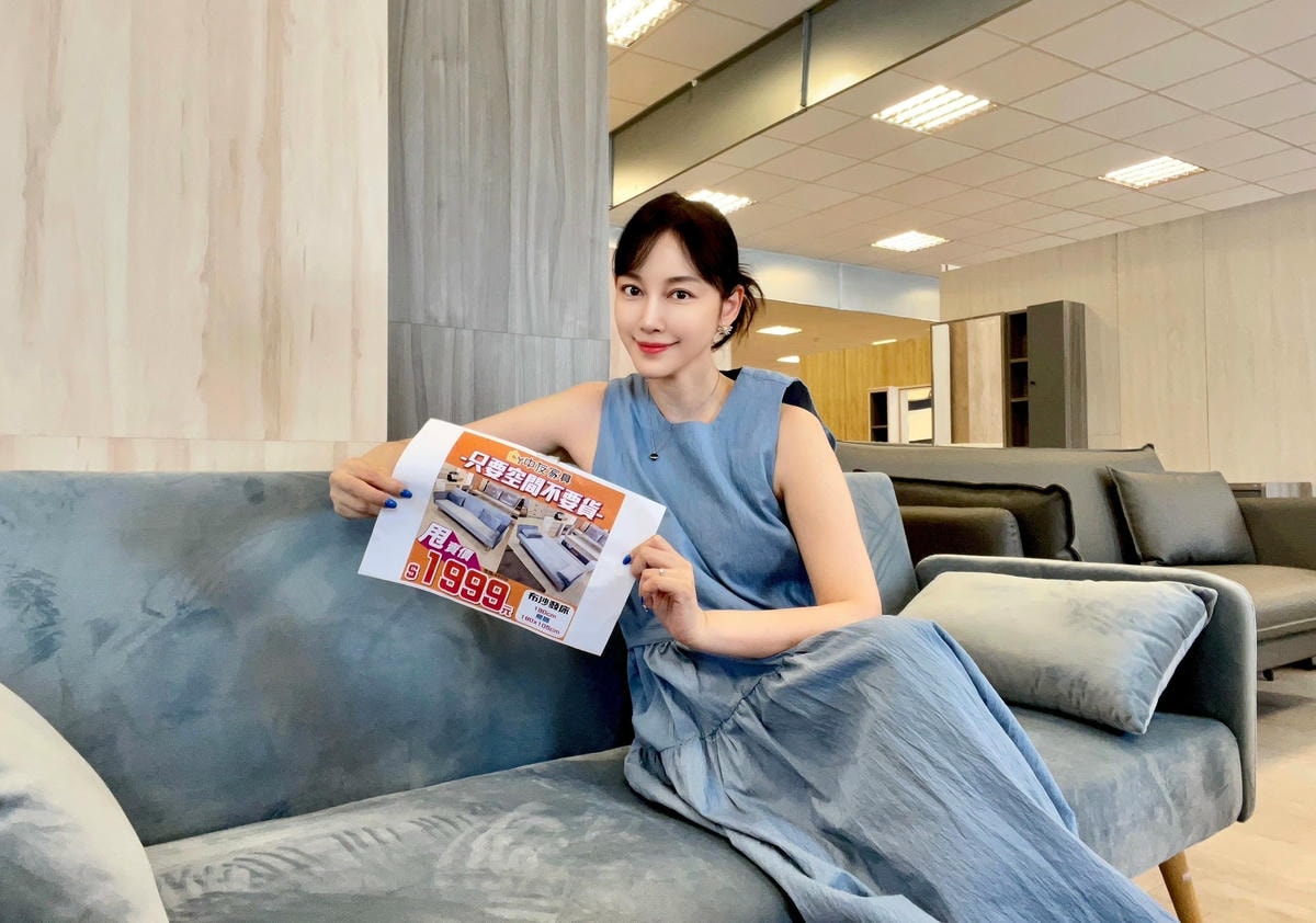 台中中友家具 3000坪展示空間 款式風格超多 不定時出清折 台中中友家具 3000坪展示空間 款式風格超多 不定時出清折