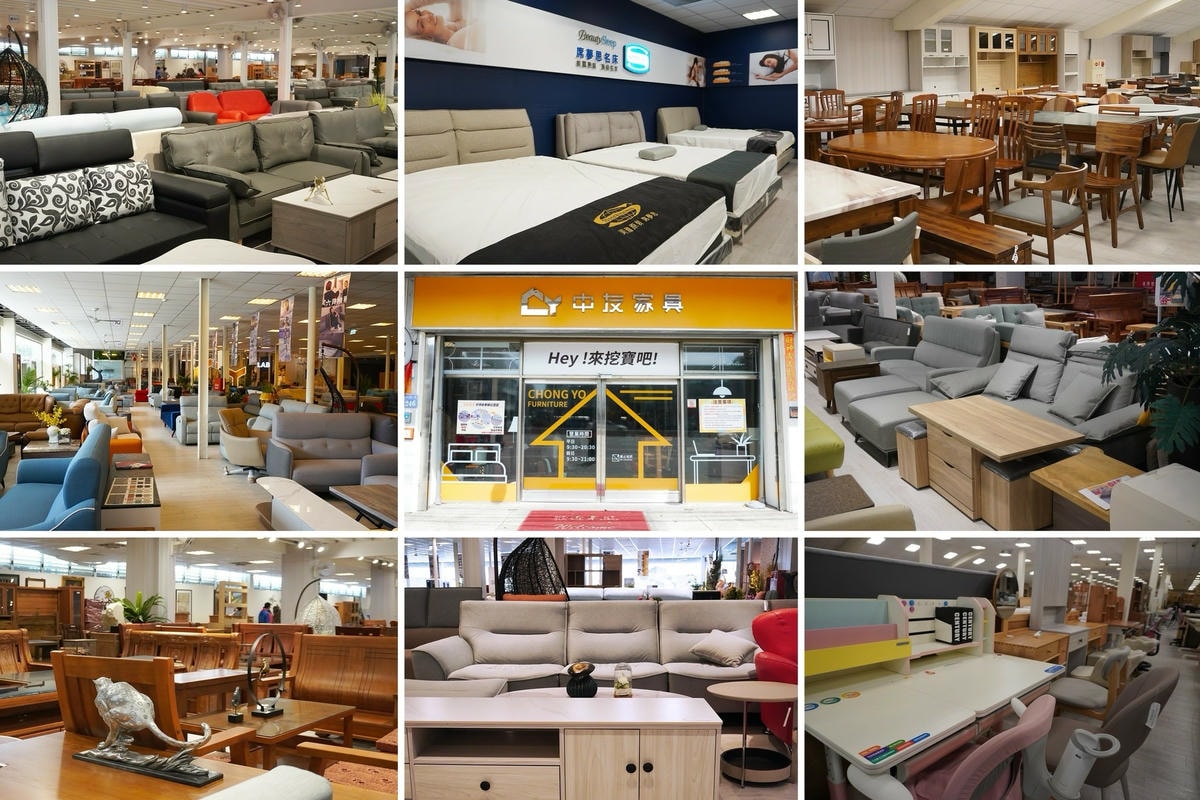 台中中友家具 3000坪展示空間 款式風格超多 不定時出清折 台中中友家具 台中家具超市 沙發 電視櫃 茶几 書桌 餐桌 床組 衣櫃 化妝台 置物櫃 電腦椅 辦公桌椅 組合櫃 兒童成長型家具 都應有盡有