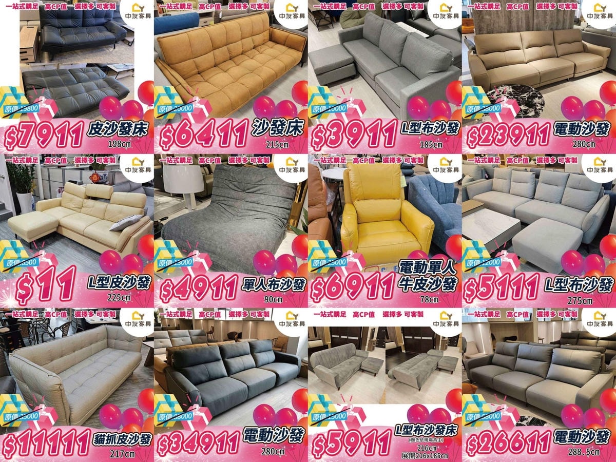 LINE_ALBUM_文章調整_241101_1.jpg LINE_ALBUM_文章調整_241101_1.jpg