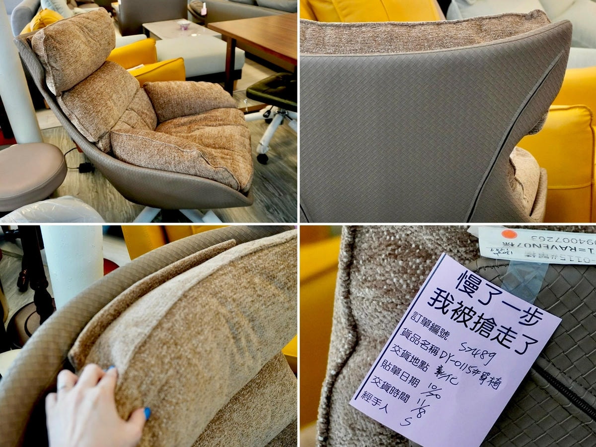 台中中友家具 3000坪展示空間 款式風格超多 不定時出清折 台中中友家具 台中家具超市 沙發 電視櫃 茶几 書桌 餐桌 床組 衣櫃 化妝台 置物櫃 電腦椅 辦公桌椅 組合櫃 兒童成長型家具 都應有盡有