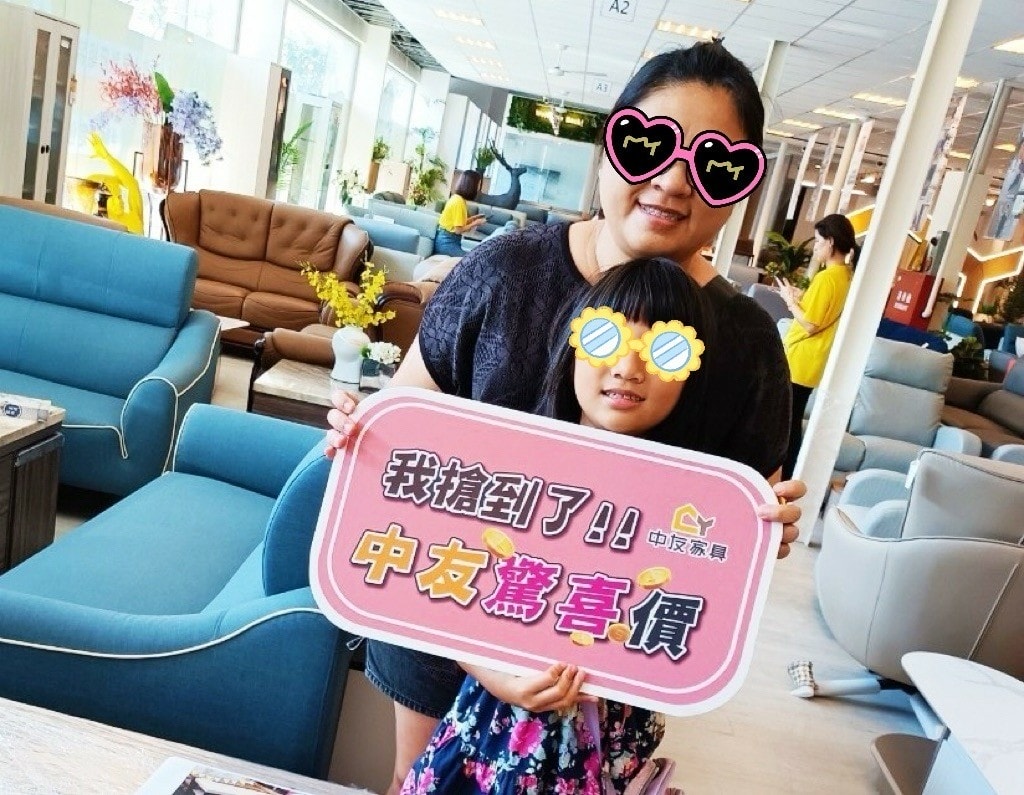 台中中友家具 台中家具推薦 全台最便宜家具超市 3000坪展 台中中友家具 台中家具推薦 全台最便宜家具超市 3000坪展