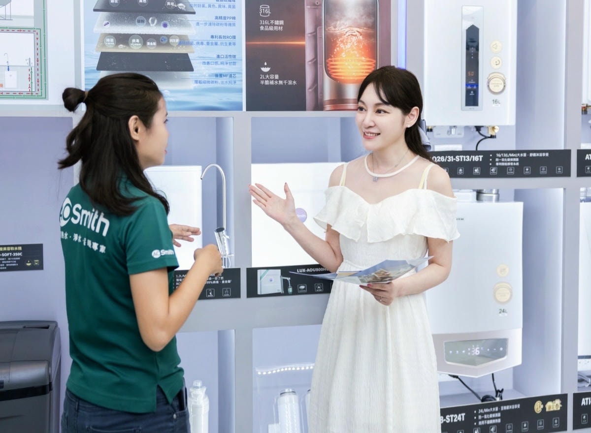 AO史密斯高雄旗艦展示中心 居家用水優化三重奏! HPI熱泵