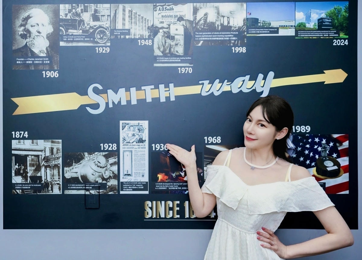 AO史密斯高雄旗艦展示中心 居家用水優化三重奏! HPI熱泵