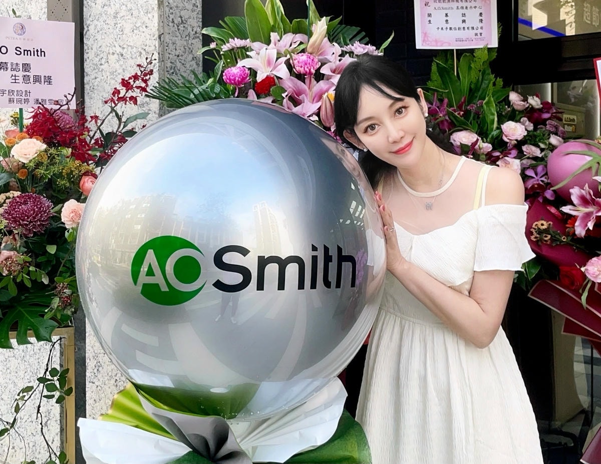 AO史密斯高雄旗艦展示中心 居家用水優化三重奏! HPI熱泵