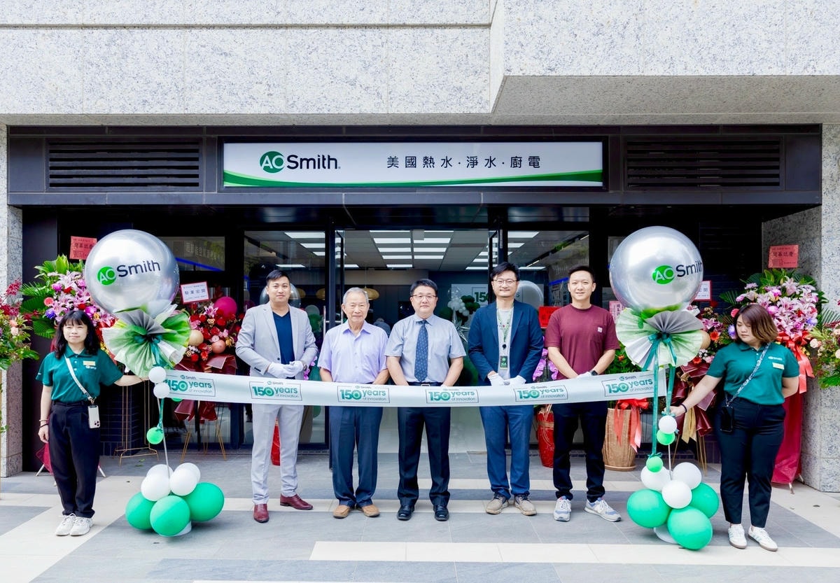 AO史密斯高雄旗艦展示中心 居家用水優化三重奏! HPI熱泵