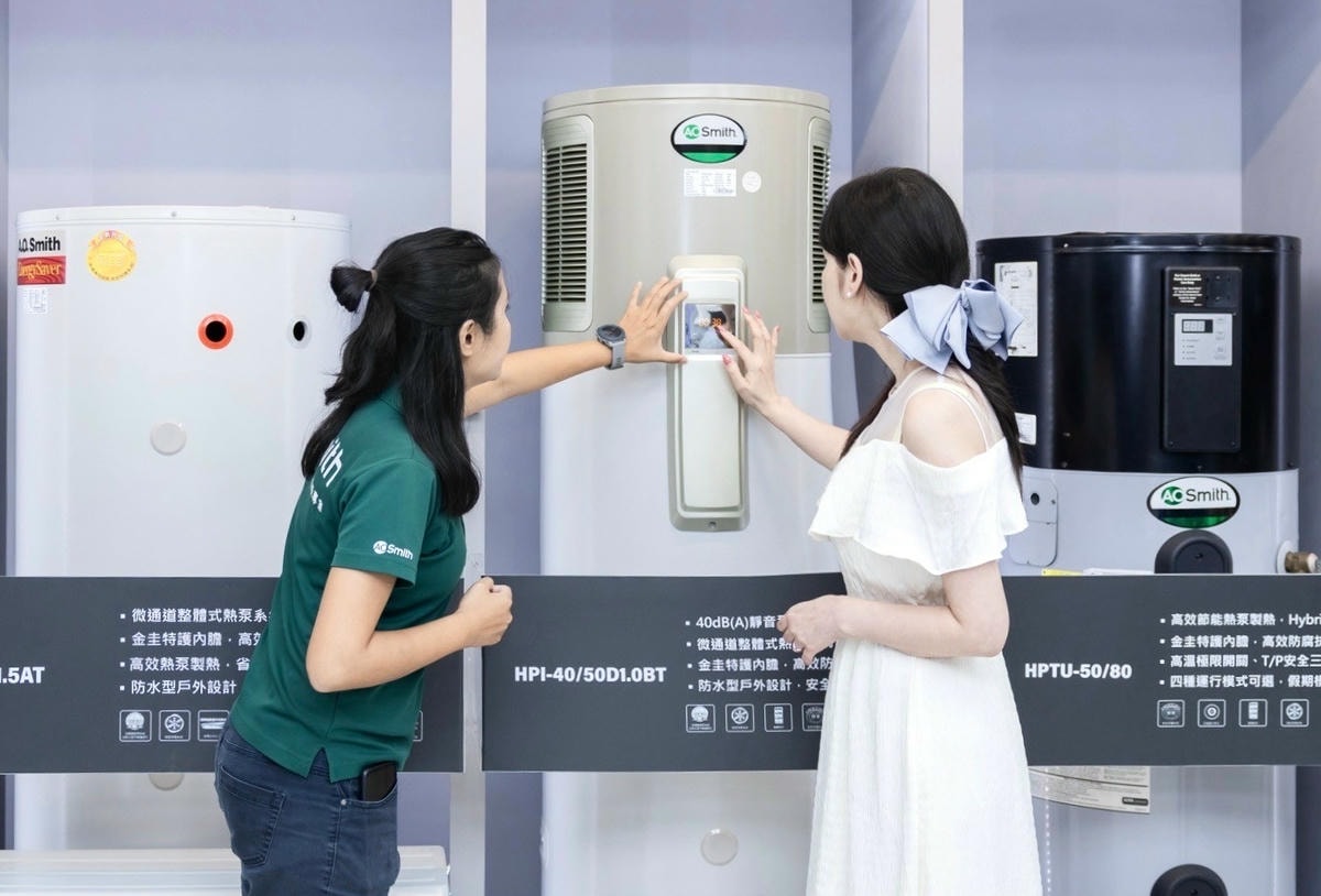 AO史密斯高雄旗艦展示中心 居家用水優化三重奏! HPI熱泵