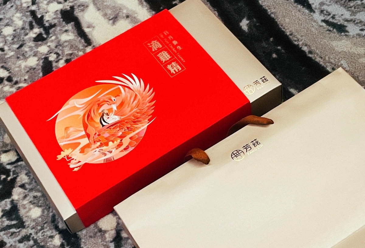 芳茲日月養生滴雞精 滴滴芳醇 是我平日補充體力的旅伴 更是拜 #滴雞精推薦 #芳茲滴雞精 #過年送禮推薦 #常溫滴雞精 #旅遊推薦 #芳茲滴雞精評價 #芳茲滴雞精團購 #芳茲滴雞精ptt #芳茲滴雞精 芳茲