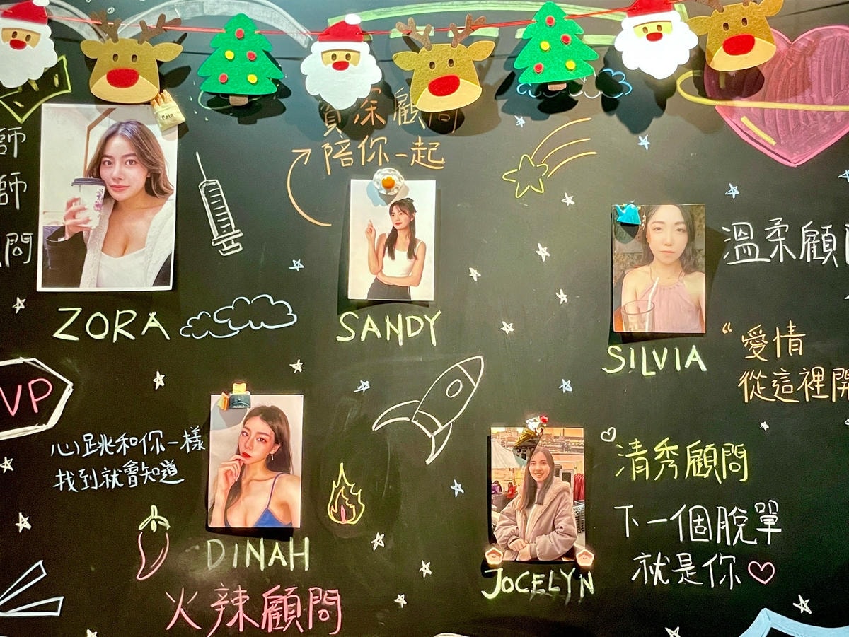 約約伴實體交友俱樂部 配置戀愛顧問&約會規劃師 主題式交友活