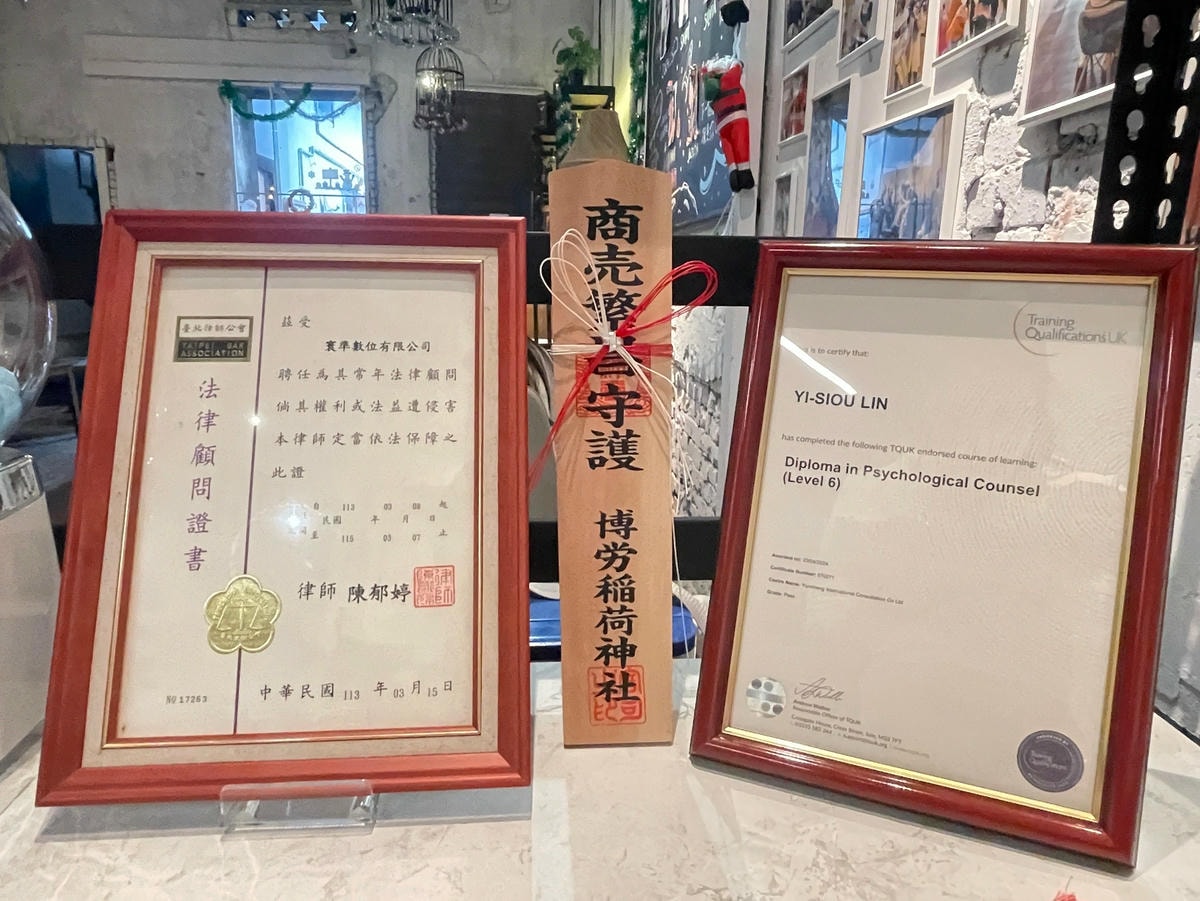 約約伴實體交友俱樂部 配置戀愛顧問&約會規劃師 主題式交友活
