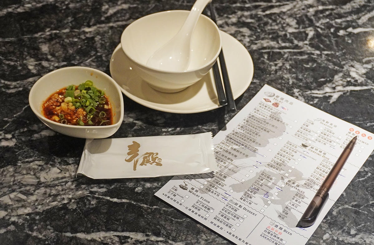 辛殿信義搬家囉! 辛殿麻辣鍋 台北最難訂的麻辣鍋吃到飽 內用